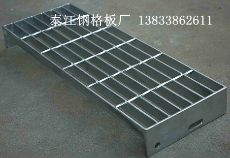 踏步板規(guī)格-450x4.5什么意思？