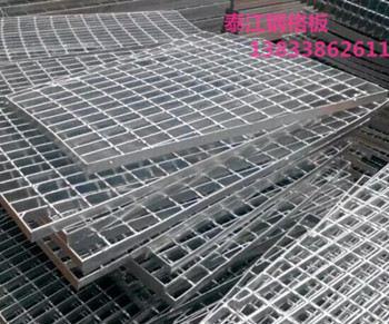 您知道發(fā)電廠冷卻塔煙囪格柵板鋼結(jié)構(gòu)平臺鋼格板的規(guī)格嗎？