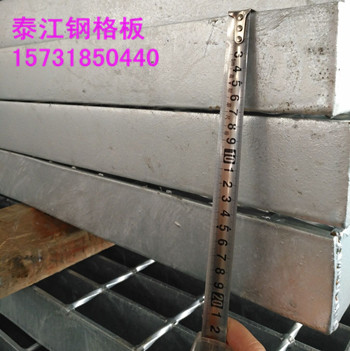 G607/30/100鋼格柵板溝蓋板它的承載力有多大？