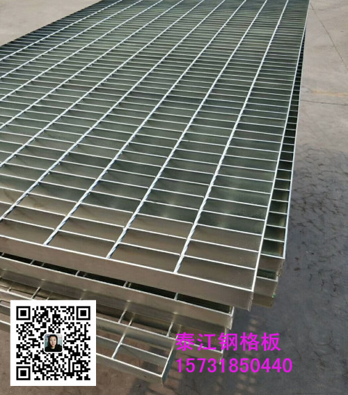 GTg30鋼格柵蓋板是什么樣的鋼格板？?jī)r(jià)格如何？