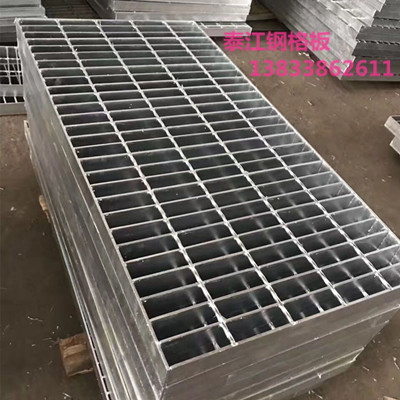G253/30/100鋼格板價格是多少錢？如何計算成本？