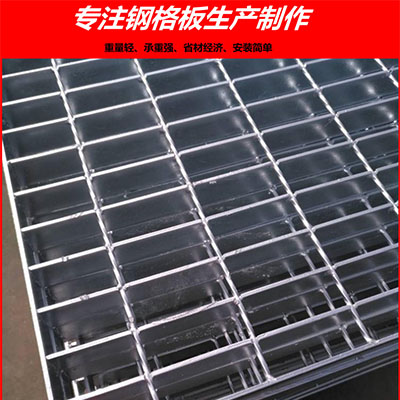 鍍鋅鋼格板尺寸大了可以切割嗎？可以的